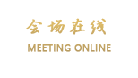 北京东方文苑宾馆